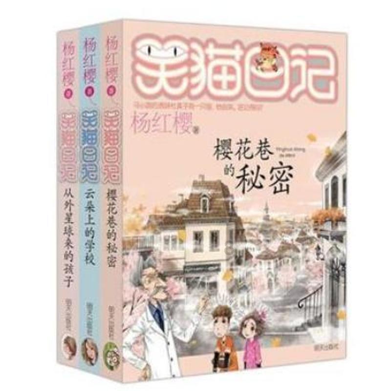 港股医药股大反弹，香港医药ETF(513700)上涨3.8%，爱康医疗领涨