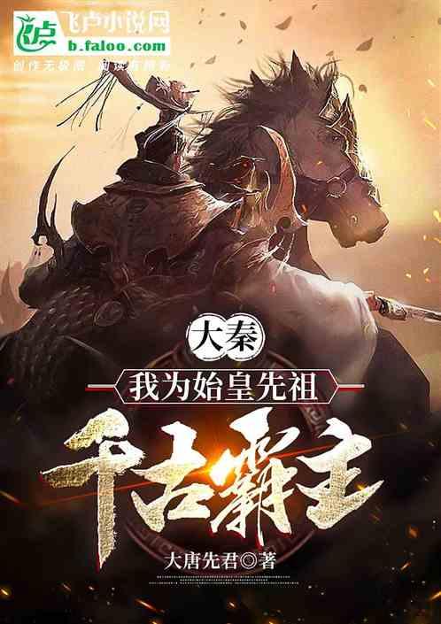 这“一物”和肉丝炒特有营养，抗衰老、清热、明目，提高免疫力
